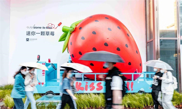 新宝GG—创立事业平台