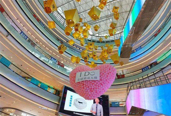 新宝GG—创立事业平台