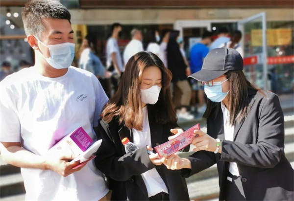 新宝GG—创立事业平台