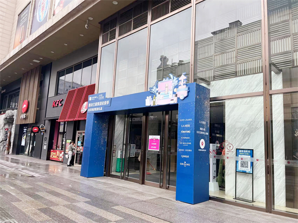 新宝GG—创立事业平台