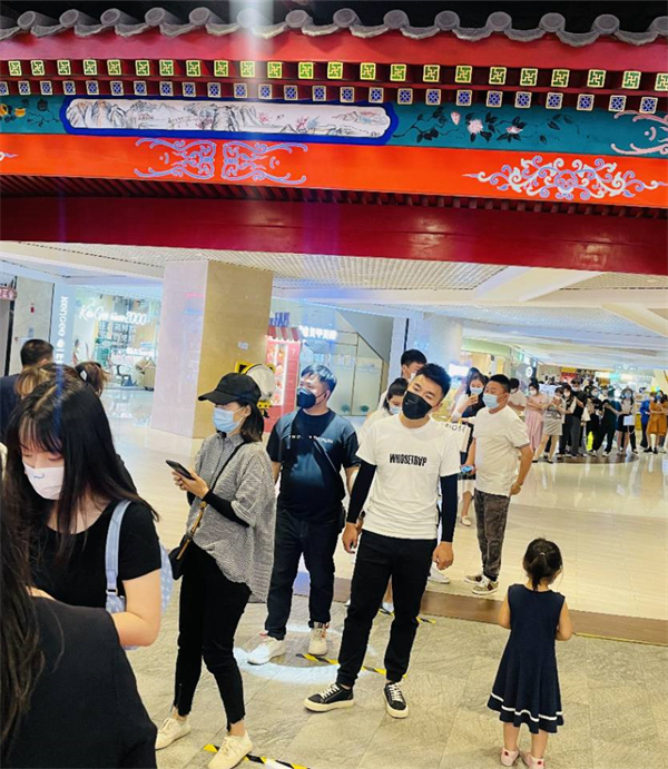 新宝GG—创立事业平台