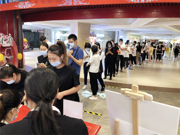 新宝GG—创立事业平台