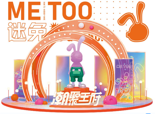 新宝GG—创立事业平台