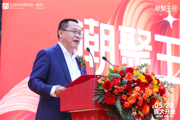 新宝GG—创立事业平台