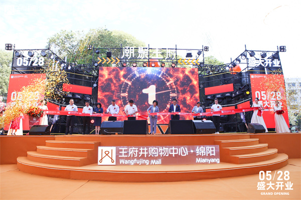 新宝GG—创立事业平台