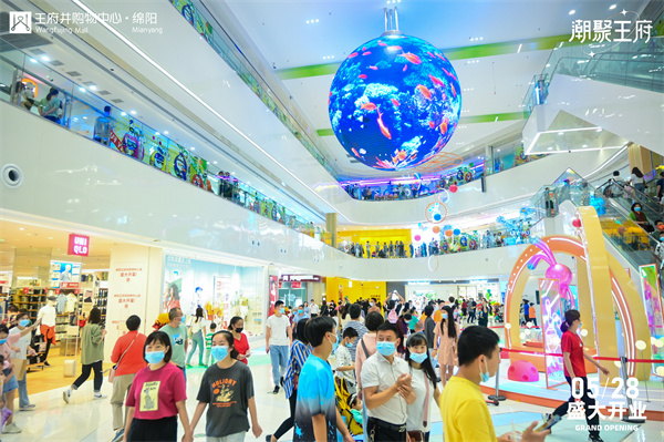 新宝GG—创立事业平台