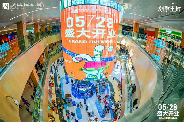 新宝GG—创立事业平台