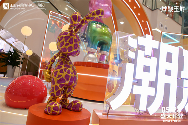 新宝GG—创立事业平台