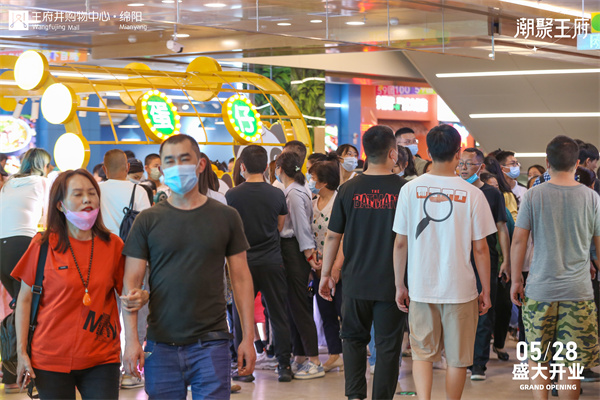 新宝GG—创立事业平台