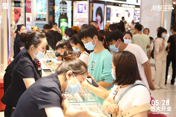 新宝GG—创立事业平台