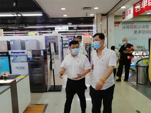 新宝GG—创立事业平台