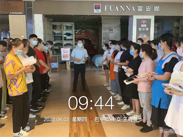 新宝GG—创立事业平台