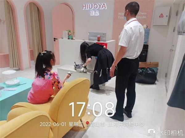 新宝GG—创立事业平台