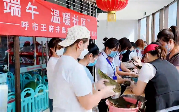 新宝GG—创立事业平台