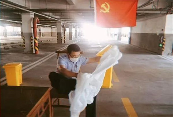 新宝GG—创立事业平台