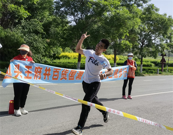 新宝GG—创立事业平台