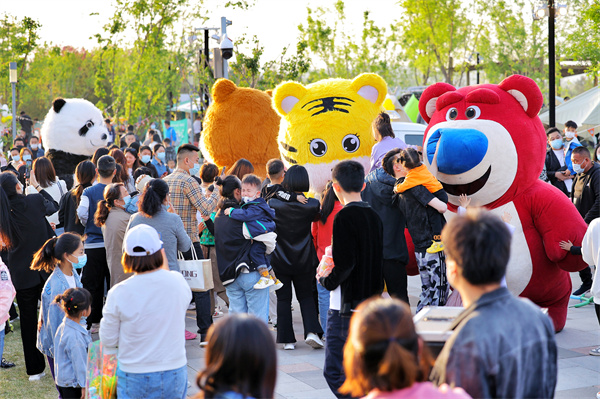 新宝GG—创立事业平台