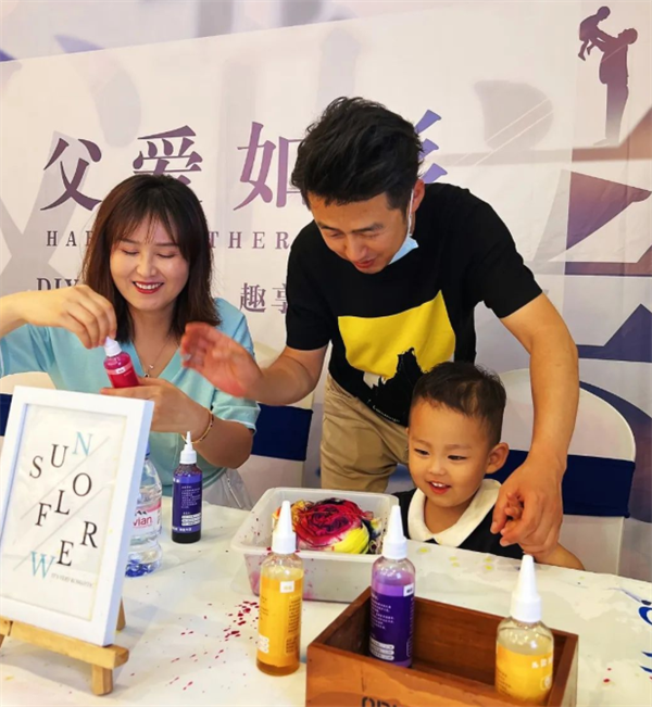 新宝GG—创立事业平台