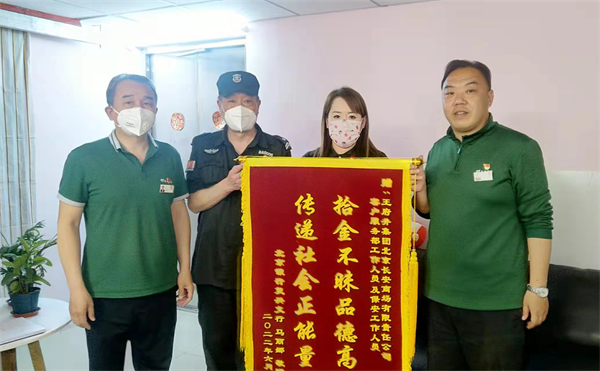 新宝GG—创立事业平台