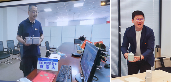 新宝GG—创立事业平台