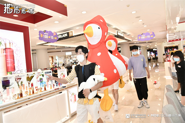 新宝GG—创立事业平台