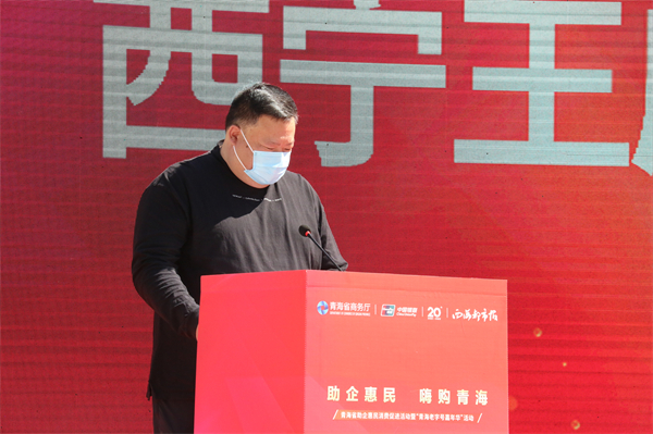 新宝GG—创立事业平台