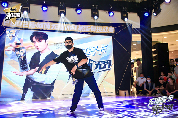 新宝GG—创立事业平台