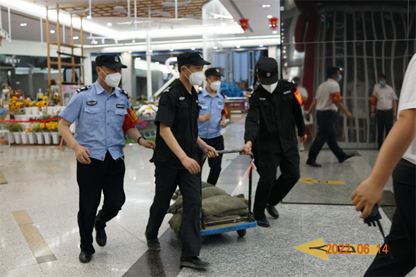 新宝GG—创立事业平台