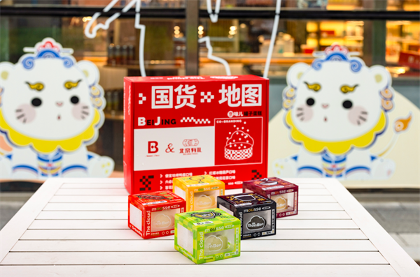 新宝GG—创立事业平台