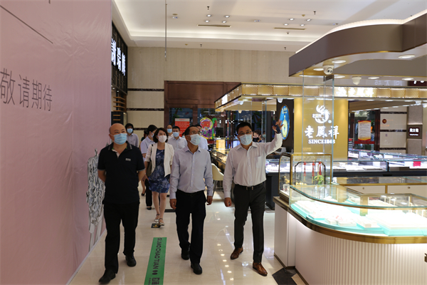 新宝GG—创立事业平台