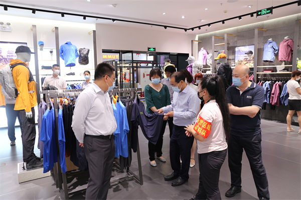 新宝GG—创立事业平台