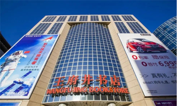 新宝GG—创立事业平台