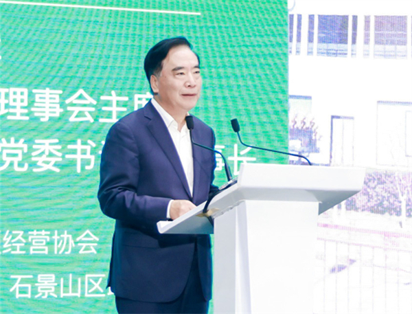 新宝GG—创立事业平台