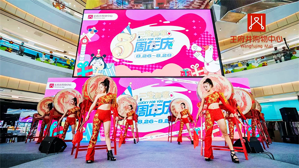 新宝GG—创立事业平台