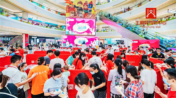 新宝GG—创立事业平台