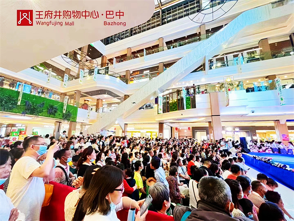 新宝GG—创立事业平台