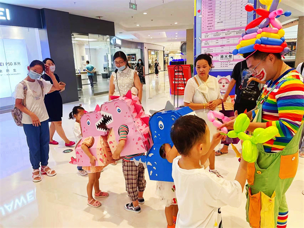 新宝GG—创立事业平台