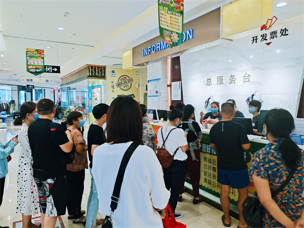 新宝GG—创立事业平台