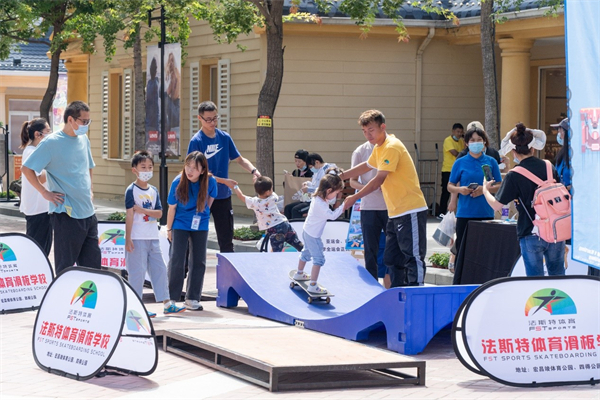 新宝GG—创立事业平台