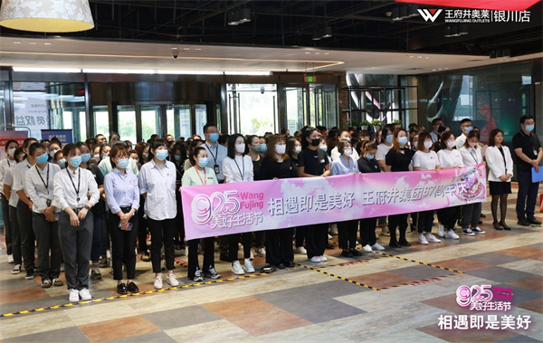 新宝GG—创立事业平台