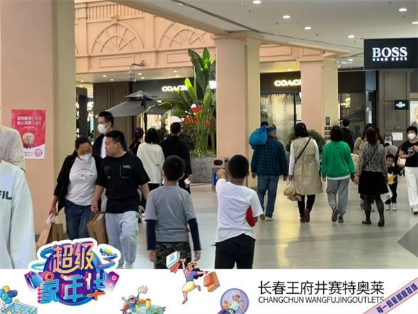 新宝GG—创立事业平台