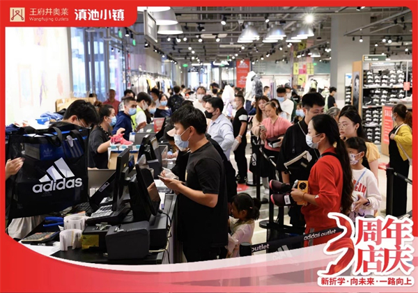 新宝GG—创立事业平台