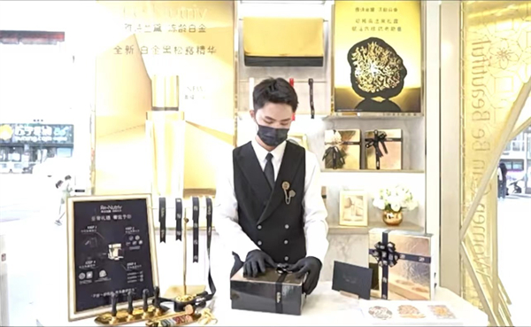 新宝GG—创立事业平台