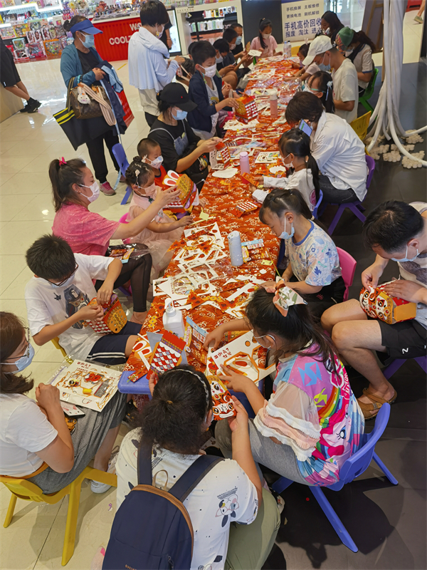 新宝GG—创立事业平台