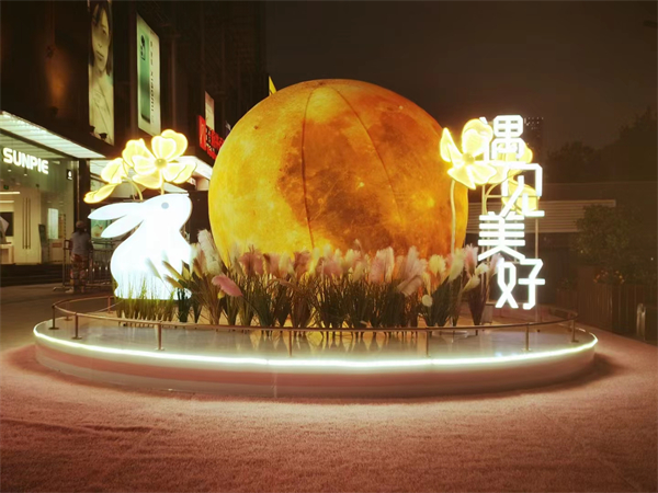 新宝GG—创立事业平台