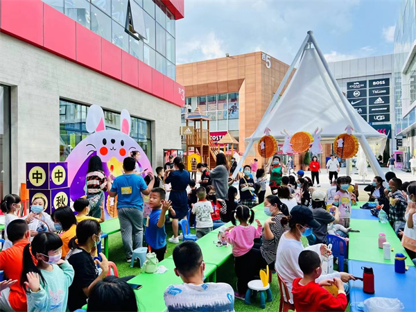 新宝GG—创立事业平台