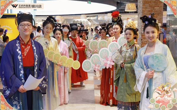 新宝GG—创立事业平台