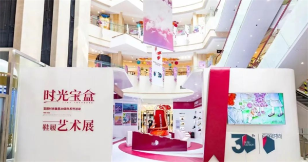 新宝GG—创立事业平台