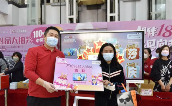 新宝GG—创立事业平台