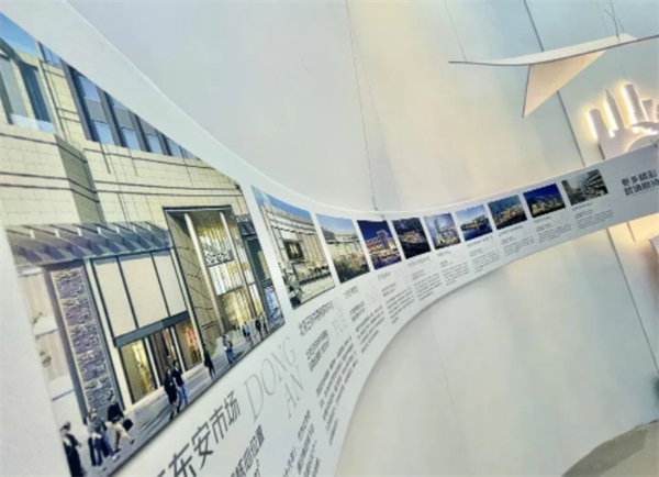 新宝GG—创立事业平台